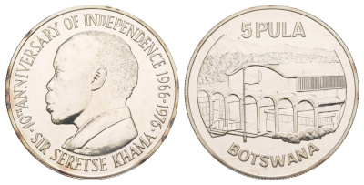 Ботсвана 5 пул 1976 10 лет Независимости KM 9 серебро BU 413-3422