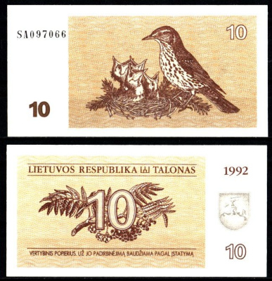 Литва 10 талонов 1992 Pick 40 бумага UNC (пресс) 7207-6-1-1