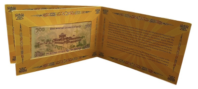 Бутан 100 нгултрумов 2011 королевская свадьба, Ташинчхо-дзонг, в оригинальном буклете Pick 35 a  бумага  UNC (пресс) 000-00-00