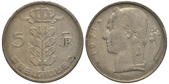 БЕЛЬГИЯ 5 ФРАНКОВ 1971 BELGIQUE, БОДУЭН I (1951-1993) KM 134.1 медно-никель VG 4182-541