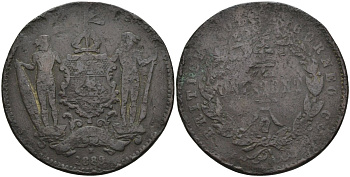 Британское Северное Борнео 1 цент 1889 Н KM 2 бронза 4593-345