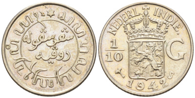 Нидерландская Восточная Индия 1/10 гульдена 1942 S KM 318 серебро UNC 4588-561