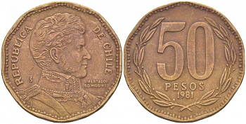 Чили 50 песо 1981 Бернардо О’Хиггинс KM 219.1 алюминиевая бронза 4539-827