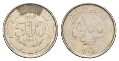 Ливан 500 ливров 2012 кедровое дерево KM 39a сталь плакированная никелем 4650-553