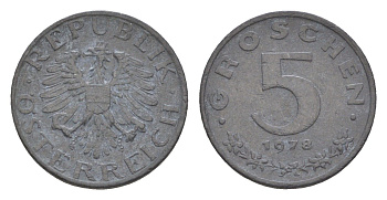 Австрия 5 грошей 1978 KM 2875 цинк 4528-413