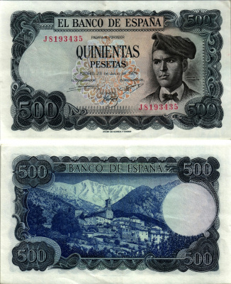 ИСПАНИЯ 500 ПЕСЕТ 1973 23 ИЮЛЯ 1971, ЖАСИНТ ВЕРДАГЕР Pick 153а бумага XF 2192-99-1-2