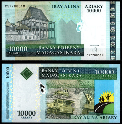 Мадагаскар 10000 ариари (50000 франков) ND (2007-2015) Pick 92 b бумага 7214-48-1-2