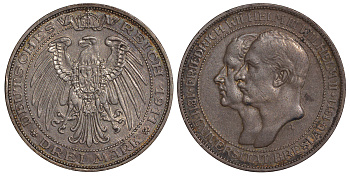 Пруссия 3 марки 1911 A, Университет Бреслау Weege 108, J. 108, KM 531 серебро 413-4113