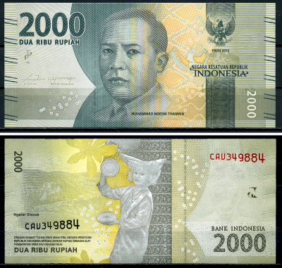 Индонезия 2000 рупий 2016/2016 Хусни Тамрин, танец Пиринга Pick 154 a бумага UNC (пресс) 446-78-3