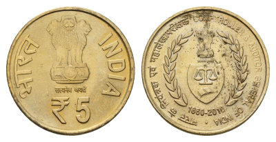 Индия 5 рупий 2010 150 лет Офису генерального ревизора Индии KM 403.1 никель латунь UNC 4119-931