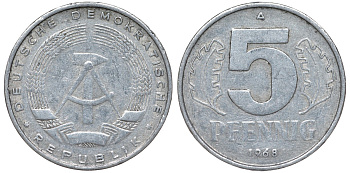 ГДР 5 пфеннигов 1968 A KM 9.1 алюминий 62-133