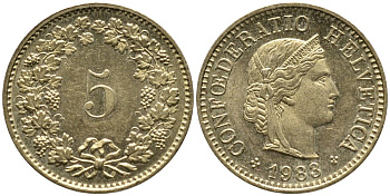 Швейцария 5 раппенов 1983 KM 26c алюминиевая бронза 4528-653