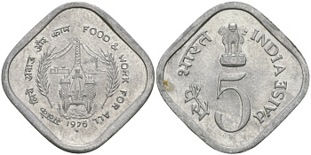 Индия 5 пайсов 1976 FAO KM 19 алюминий UNC 96-1142