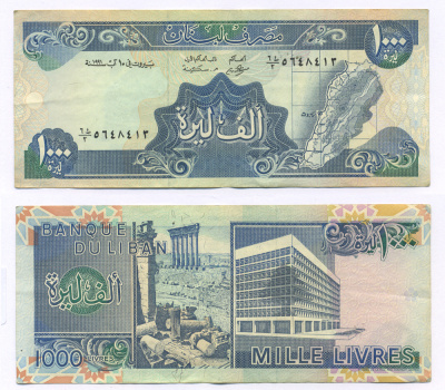 Ливан 1000 ливров 1991 Ливан на карте, древние руины и современное здание Pick 69 b бумага 7218-71-2