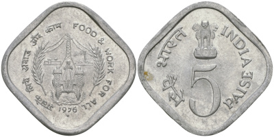 Индия 5 пайсов 1976 FAO KM 19 алюминий UNC 96-1142