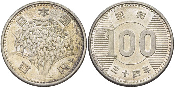 Япония 100 йен 1959 год 34, Император Хирохито Сева (1926-1989) KM 78 серебро 4511-613