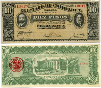 МЕКСИКА 10 ПЕСО 1914 ЧИХУАХУА Pick S 533 бумага 7523-44-2