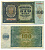 ХОРВАТИЯ 100 КУНА 1941 26 МАЯ 1941, ГЕРМАНСКАЯ ОККУПАЦИЯ ВТОРАЯ МИРОВАЯ ВОЙНА Pick 2 бумага аUNC 6280-3-2-1