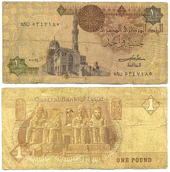 ЕГИПЕТ 1 ФУНТ 1982-1984 ПОДПИСЬ 16 Pick 50b бумага 7203-66-3