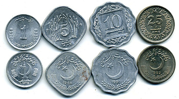 Пакистан лот из 4 монет 1976-1992 (1, 5, 10, 25 пайса) UNC N2-20