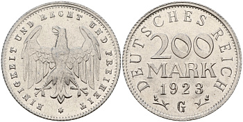 Германия 200 марок 1923 G KM 35, J. 304 алюминий 4595-244