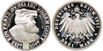 Германия реплика 3 марок 1917 года 1991 серебро 00-00