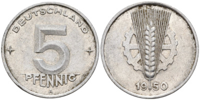 ГДР 5 пфеннигов 1950 A KM 2 алюминий 4596-559