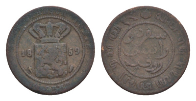 Голландская Ост-Индия (Нидерландская Восточная Индия) 1/2 цента 1859 KM 306 медь 4659-132