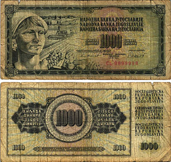 Югославия 1000 динаров 1981 крестьянка с фруктами Pick 92 d  бумага 7183-38-3-1