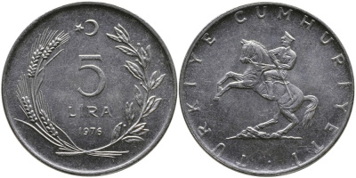 Турция 5 лир 1976 Кемаль Ататюрк KM 905 нержавеющая сталь 29-144