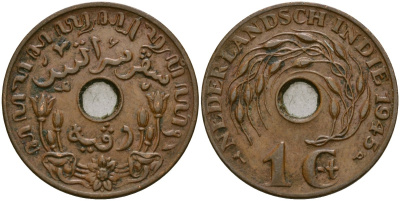 Нидерландская Восточная Индия, Гельдерланд (Gelderland) 1 цент 1945 KM 317 бронза 4132-157