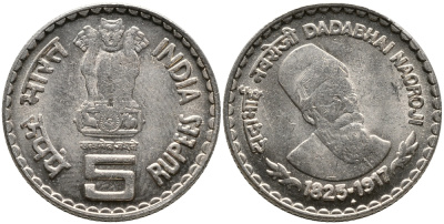 Индия 5 рупий 2003 Дадабхай Наороджи KM 308 медно-никель UNC 176-427