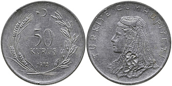 Турция 50 курушей 1972 Анатолийская невеста KM 899 нержавеющая сталь 4541-724