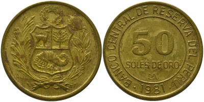 Перу 50 солей 1981 LIMA KM 273, Schon 83 латунь 4565-521