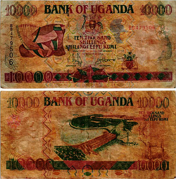 Уганда 10000 шиллингов 1995 Pick 38а бумага 6281-1-3-2