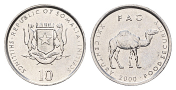 Сомали 10 шиллингов 2000 KM 46 алюминий UNC 4678-217