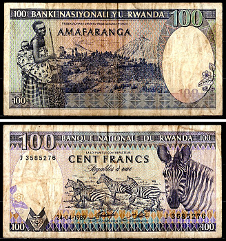 Руанда 100 франков 1989 Pick 19 бумага 6312-27-1-1