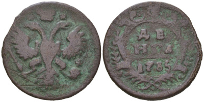 Россия денга 1735 Анна Иоанновна (1730-1740) Биткин 327 медь 92-444