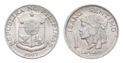 Филиппины 1 сентимо 1967 вождь острова Мактан Лапу-Лапу KM 196 алюминий UNC 4636-329