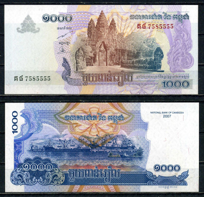 Камбоджа 1000 риелей 2007 (2014) Pick 58 c бумага UNC (пресс) 2195-38-3-1