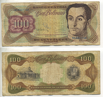 ВЕНЕСУЭЛА 100 БОЛИВАРОВ 1992 СЕРИЯ N, 8 ДЕКАБРЯ 1992 Pick 66е бумага 6279-28-3-1