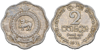 Цейлон 2 цента 1971 KM 128 алюминий 54-244