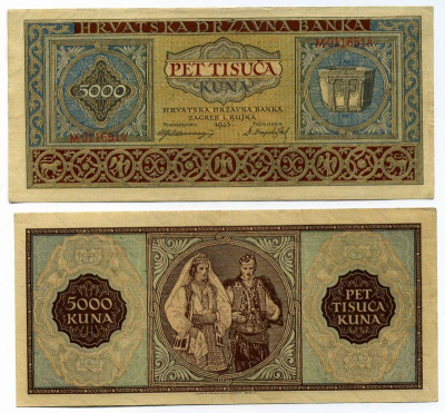 Хорватия 5000 куна 1943 КМ 13 бумага аUNC 451-79-1