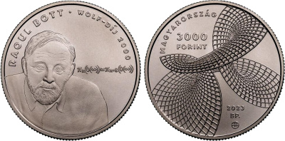 Венгрия 3000 форинтов 2023 математик Рауль Ботт, премия Вольфа KM NEW медно-никель  UNC  1099-3-54