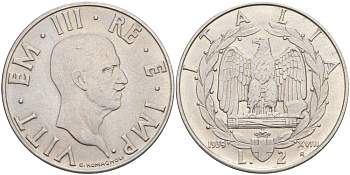 ИТАЛИЯ 2 ЛИРЫ 1939 R, ГОД XVIII, ВИКТОР ЭММАНУИЛ III (1900-1946), немагнитная, ГУРТ РИФЛЁНЫЙ KM78a, VEM3. 1153 a) нержавеющая сталь 3855-231