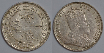 Гонконг 10 центов 1902 Эдуард VII (1901-1910) KM 13 серебро UNC 91-432