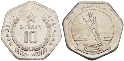 Мадагаскар 10 ариари 1999 KM 27 сталь плакированная никелем 4141-655
