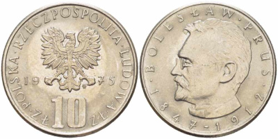 Польша 10 злотых 1975 MW, Болеслав Прус KM 73, Parchimowicz 242a медно-никель 60-1341