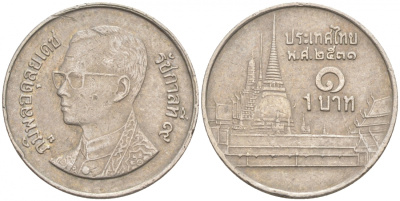 Таиланд 1 бат 1988 BE2531, Рама IX (1946-2016), королевский дворец KM 183 медно-никель 4549-837