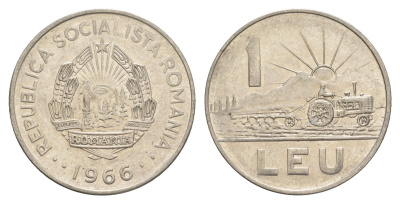 Румыния 1 лей 1966 трактор KM 95 сталь плакированная никелем 4514-936